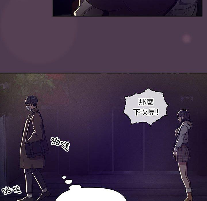 第57话 - 第74.jpg页