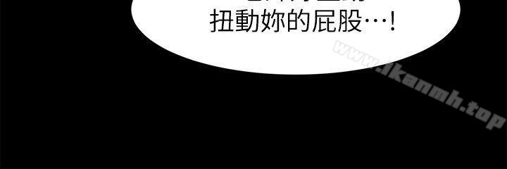 第18話 - 第6.jpg页