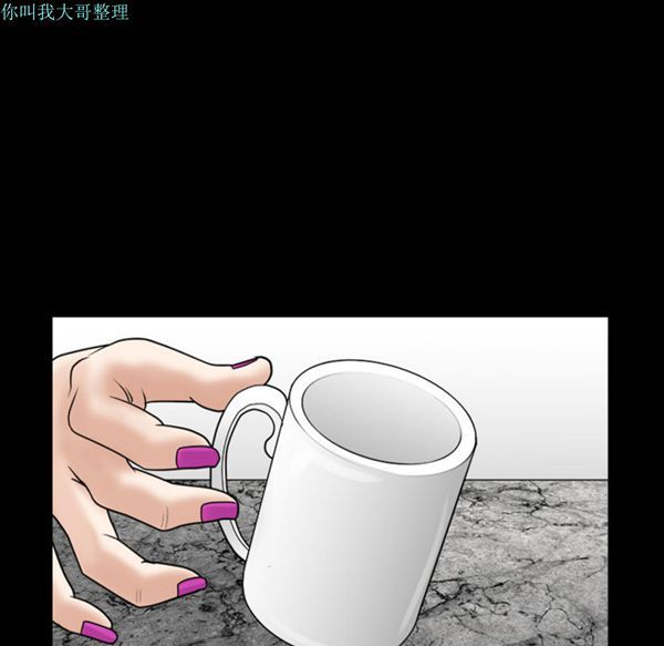 第 17 话 - 第61.jpg页