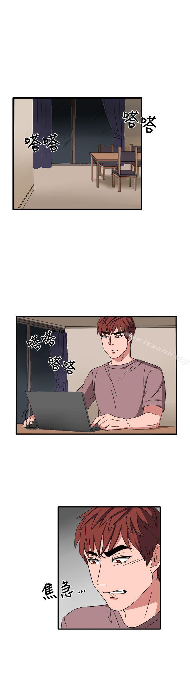 第50话 - 第1.jpg页