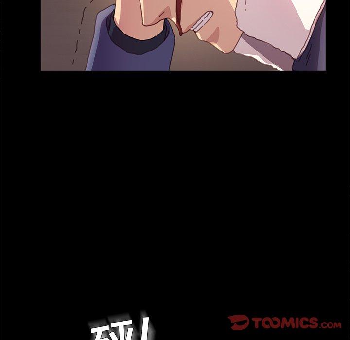 第52话 - 第15.jpg页