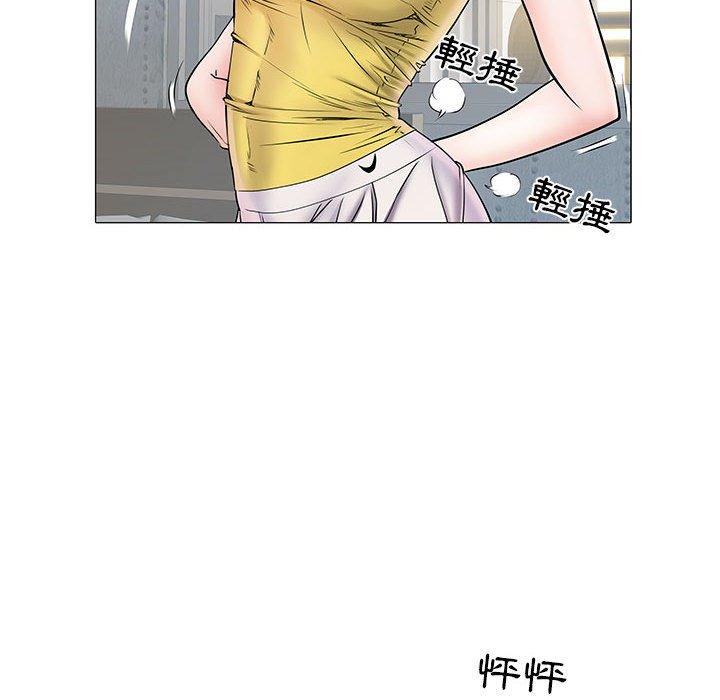第4話 - 第25.jpg页
