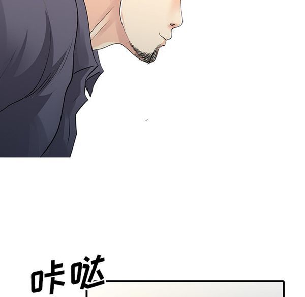 第 15 话