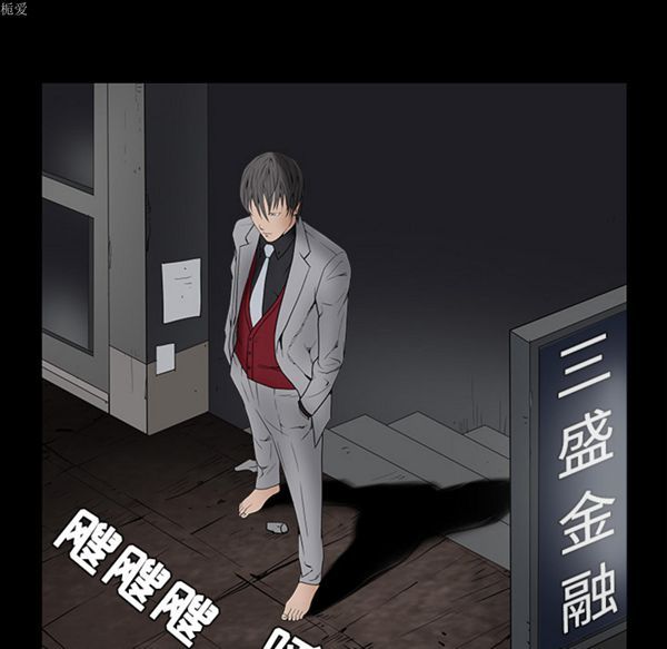 第 37 话 - 第174.jpg页