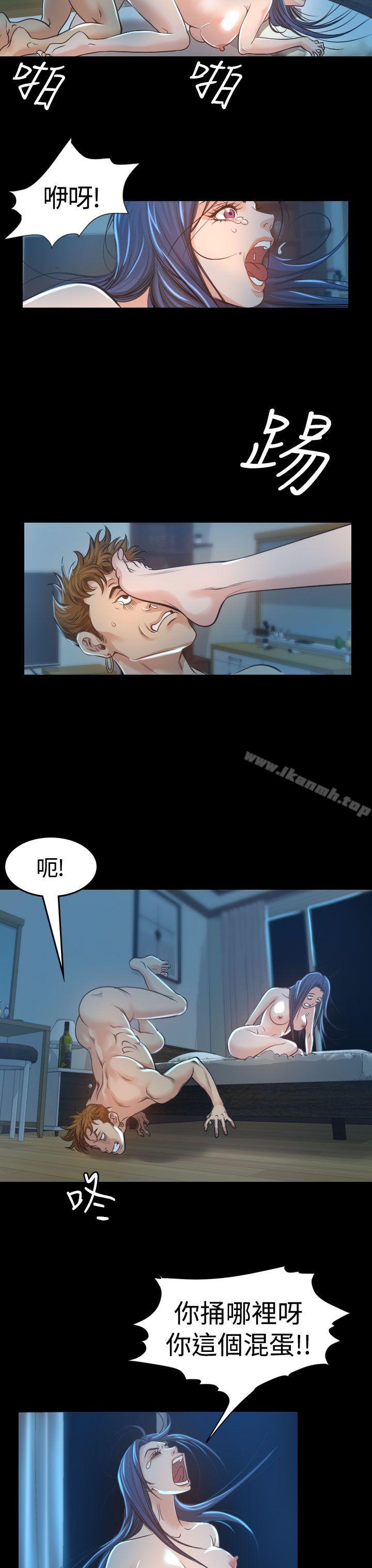 第3話 - 第13.jpg页