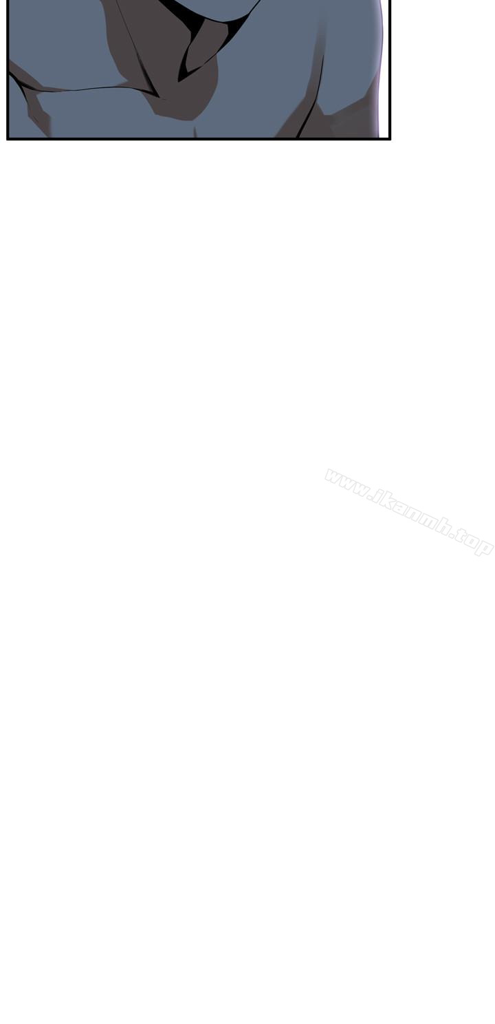 第164話<第3季>-妳沒有男人就活不下去! - 第4.jpg页