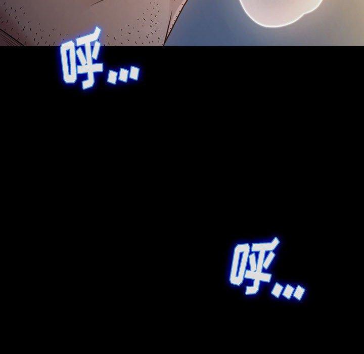 第29话 - 第29.jpg页
