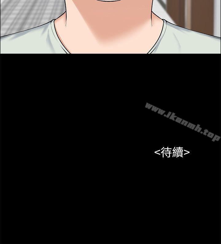 第23話 - 身體還記得 - 第29.jpg页