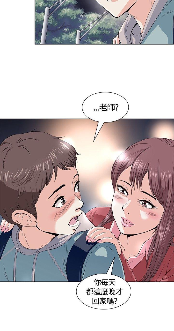 第 1 话 - 第9.jpg页
