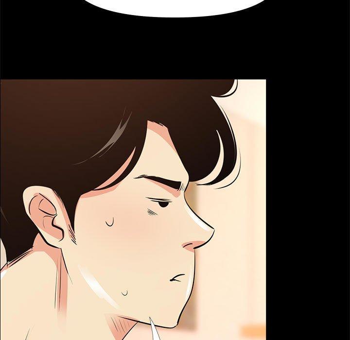 第 28 话 - 第97.jpg页