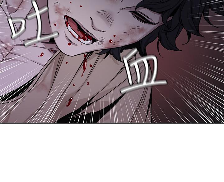 第48話-三個殺人魔的晚餐 - 第25.jpg页