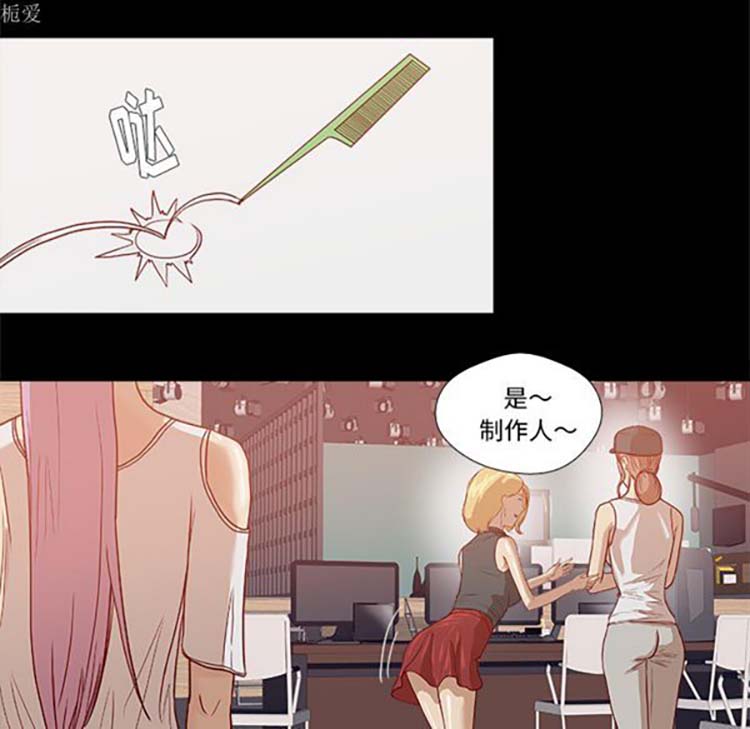 第 18 话 - 第13.jpg页