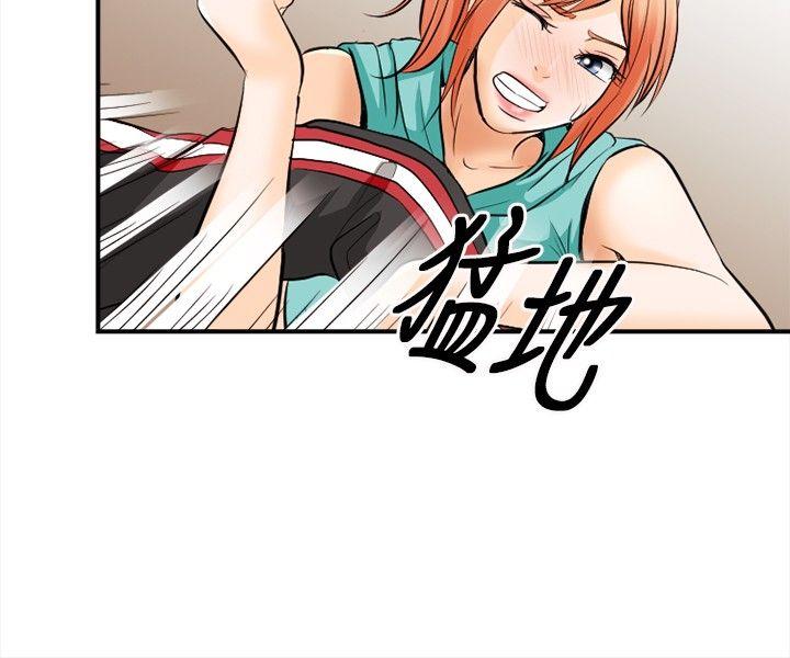第 4 话