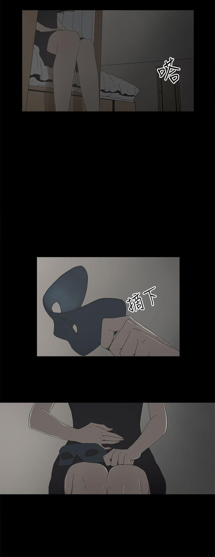 第 5 话 - 第35.jpg页