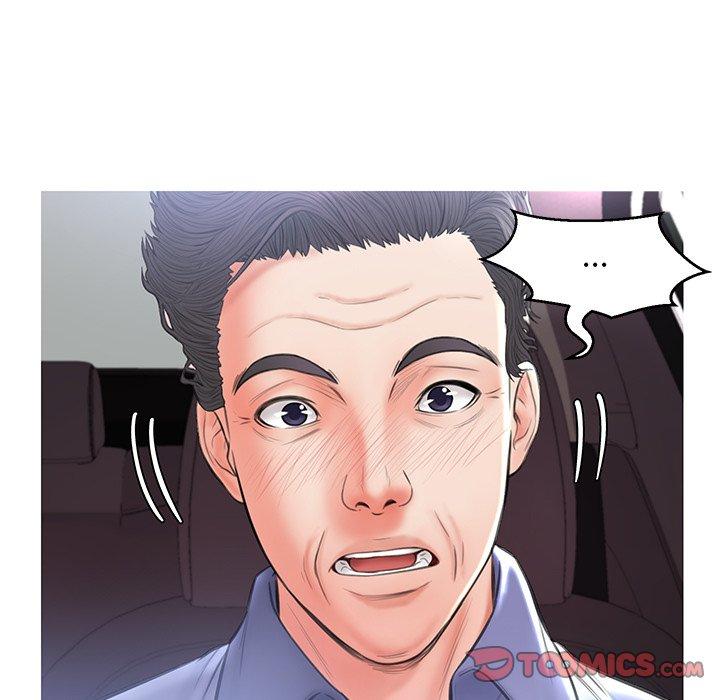 第 16 话 - 第135.jpg页