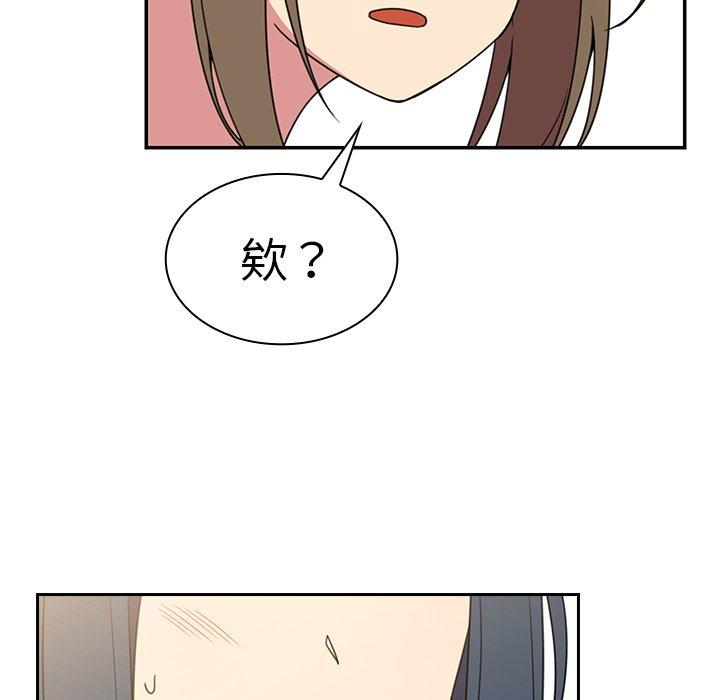 第28话 - 第20.jpg页