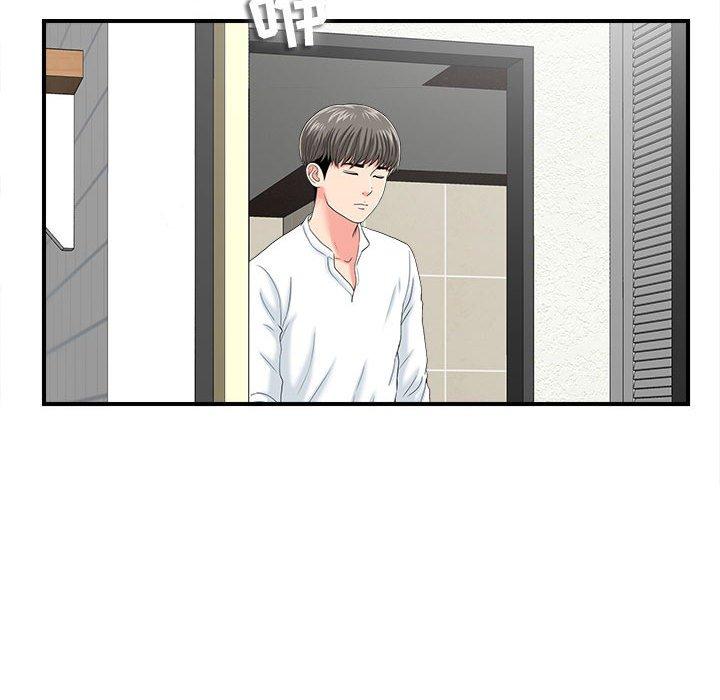 第 2 话 - 第67.jpg页