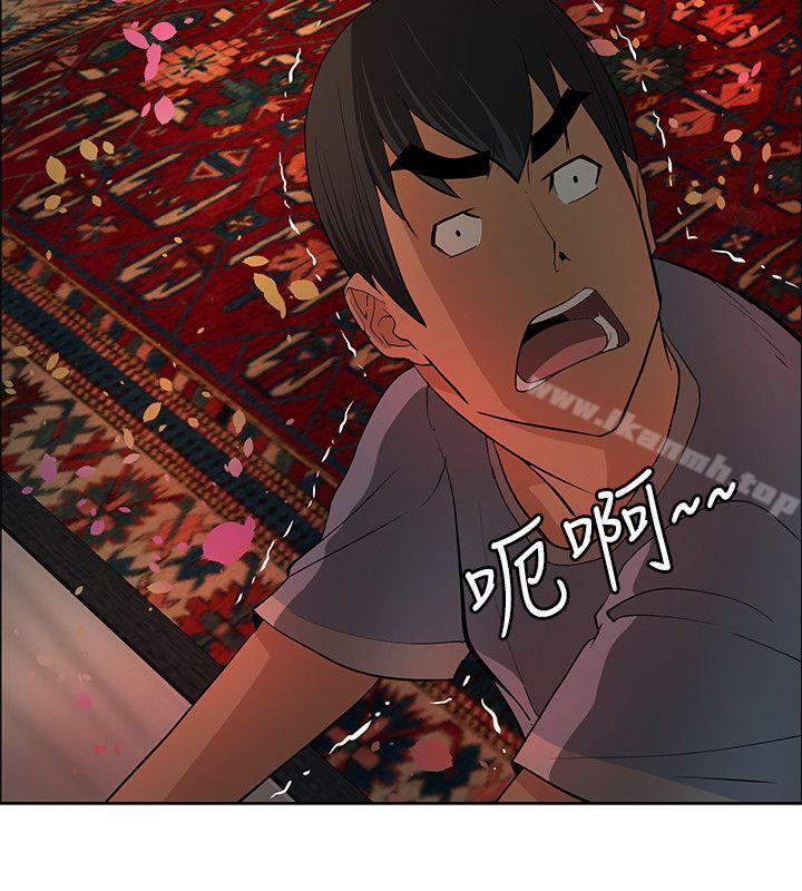 第40话 - 第8.jpg页