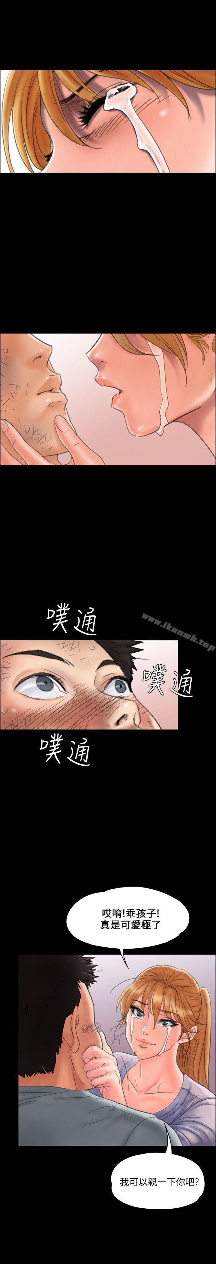 第22話 - 第16.jpg页
