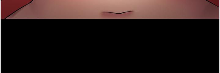 第44話-教授，我好想你 - 第20.jpg页