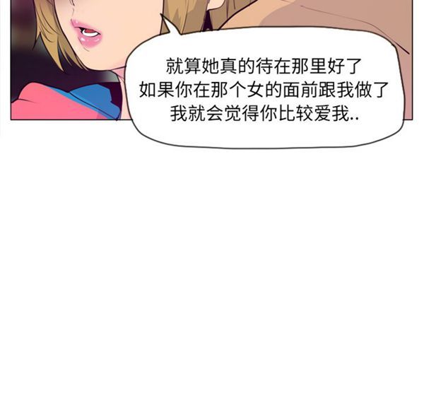 第 17 话 - 第128.jpg页