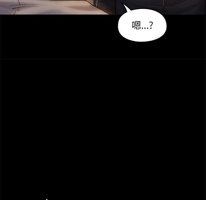第9话 - 第125.jpg页