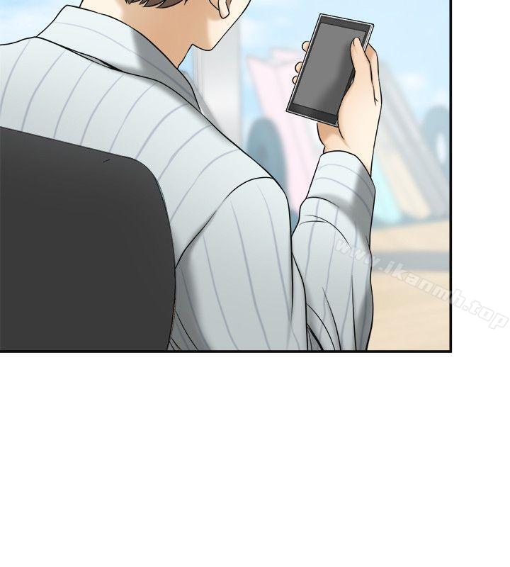第13话-送给你的生日礼物 - 第27.jpg页