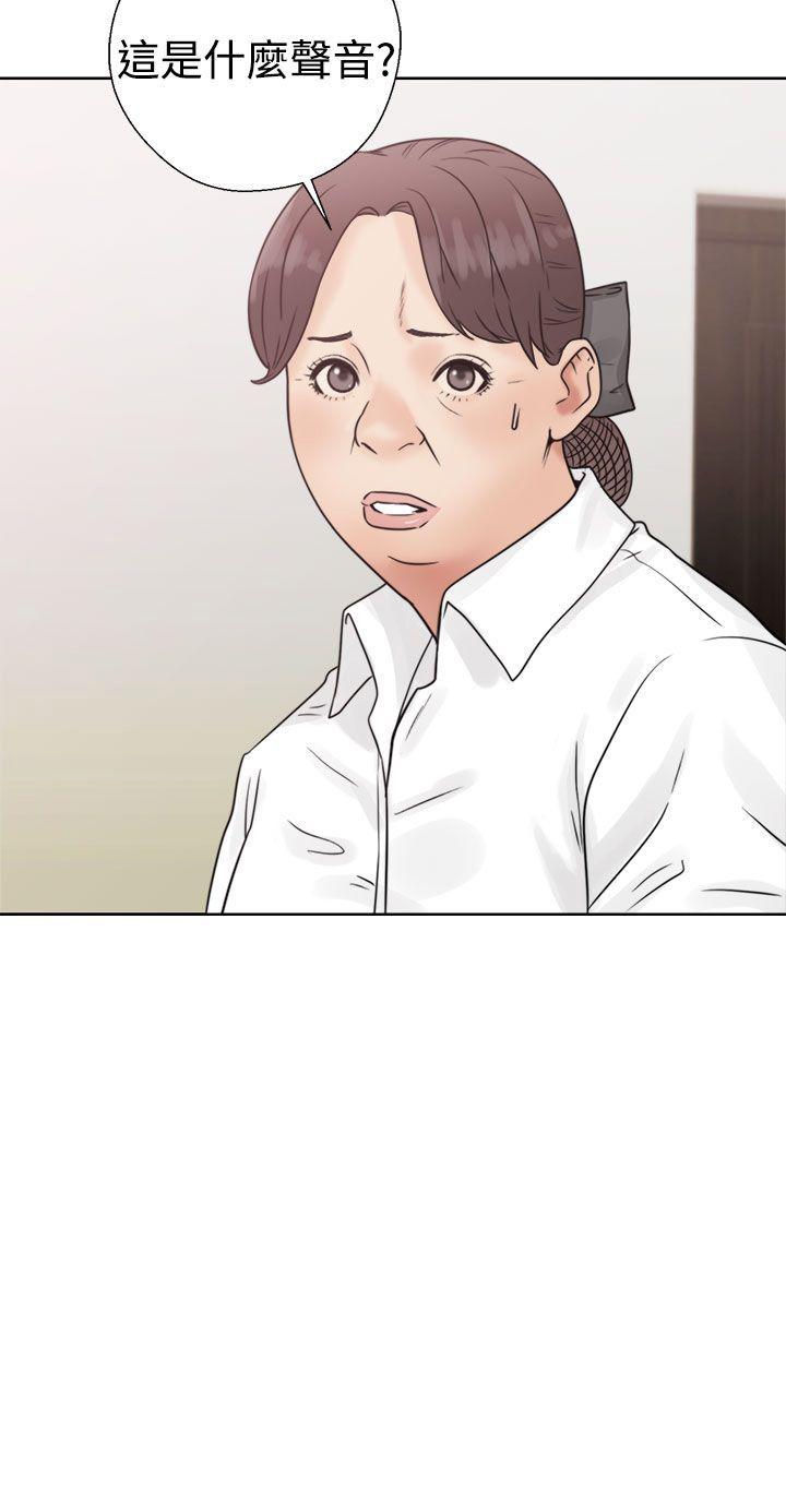 第16話 - 第42.jpg页