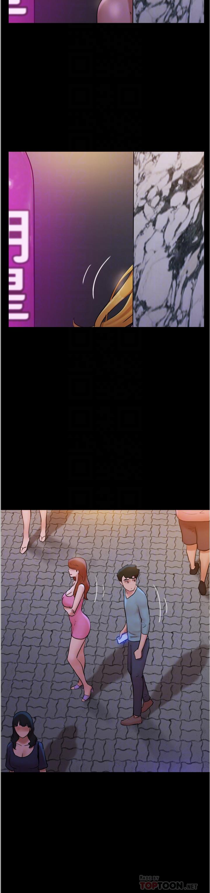 第139話-令人酥麻的愛撫手技 - 第14.jpg页
