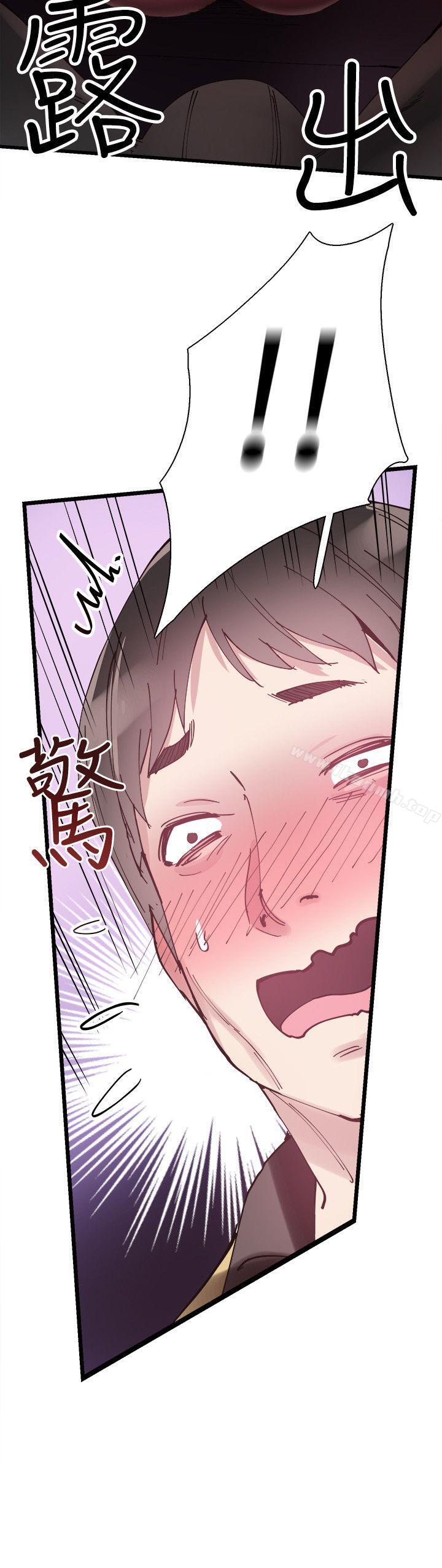 第6话-摸摸茶初体验 - 第27.jpg页
