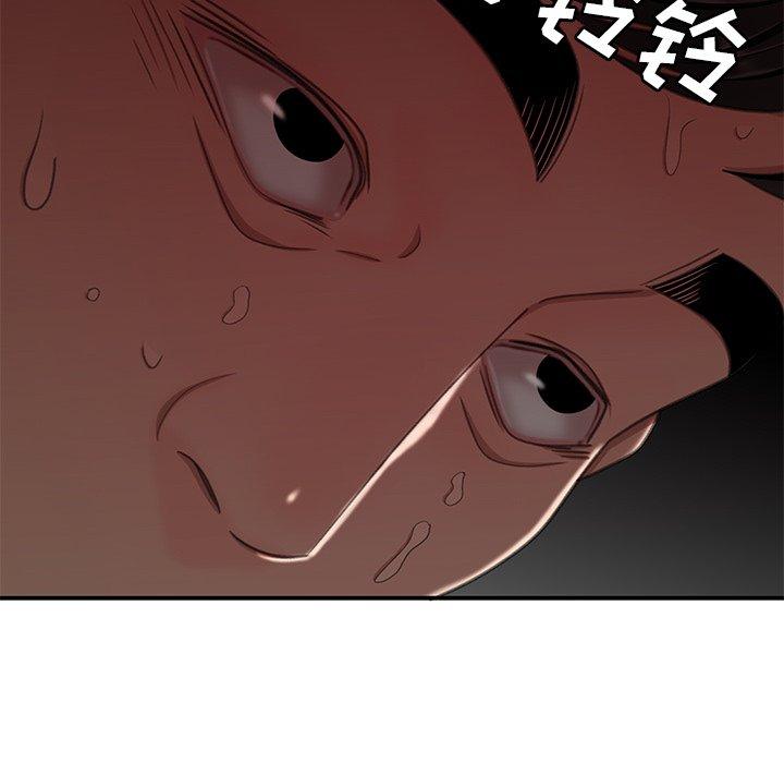 第 17 话 - 第122.jpg页