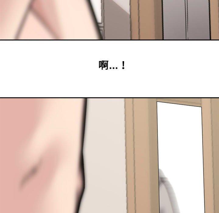 第 10 话 - 第60.jpg页