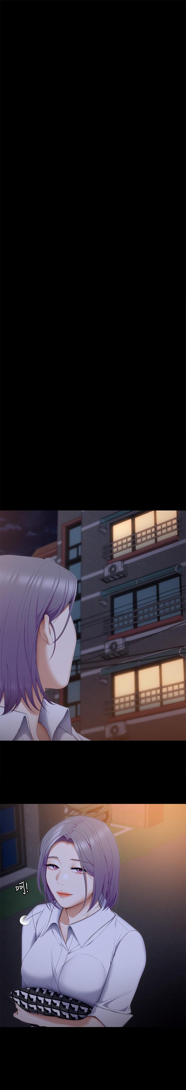 第56話-在廚房被上的年輕女廚師 - 第30.jpg页