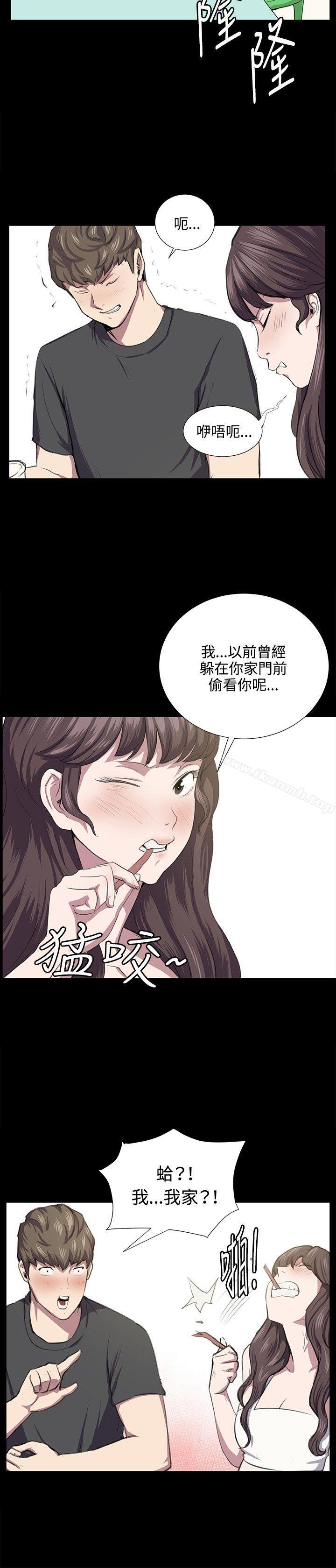 第55話 - 第16.jpg页