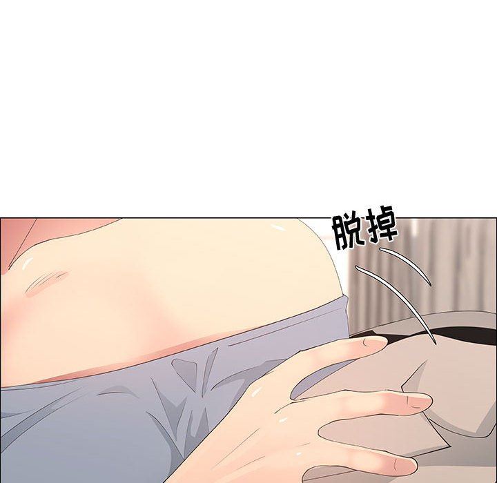 第41话 - 第44.jpg页