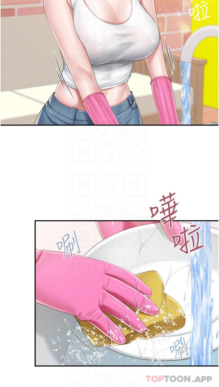 第61话-对女性朋友乱来的坏手手 - 第10.jpg页