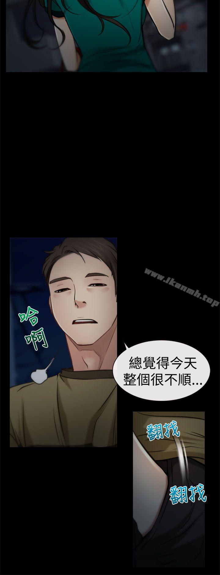 第5話 - 第21.jpg页