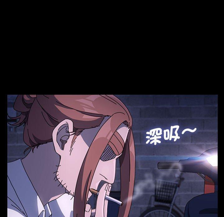 第22话 - 第7.jpg页