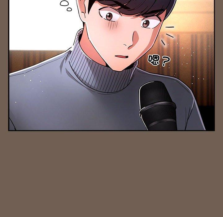 第75话 - 第96.jpg页