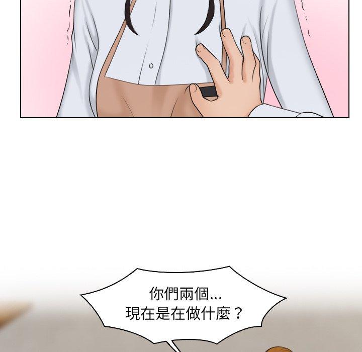 第19话 - 第73.jpg页