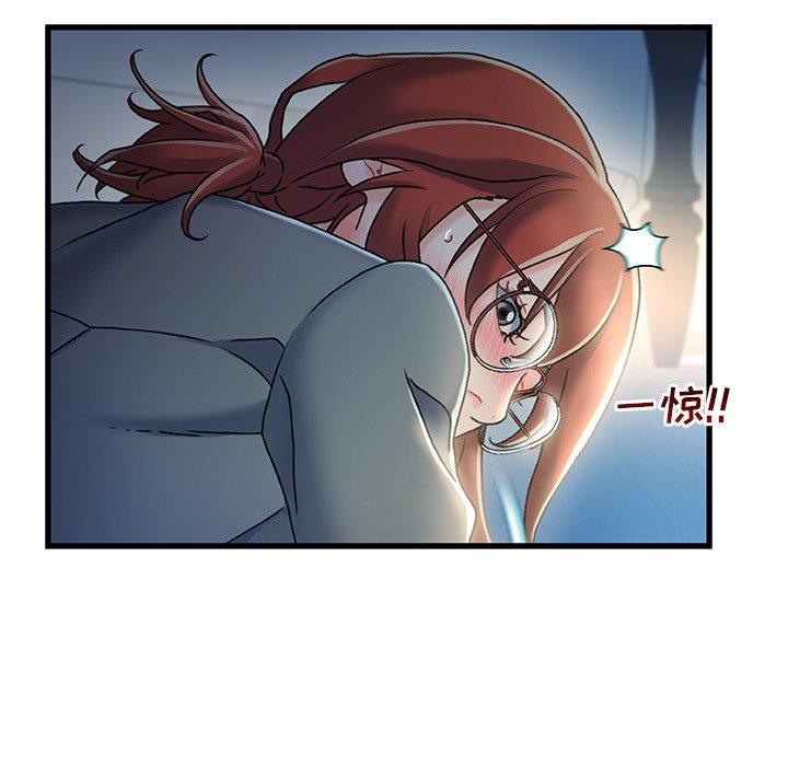 第 27 话 - 第30.jpg页