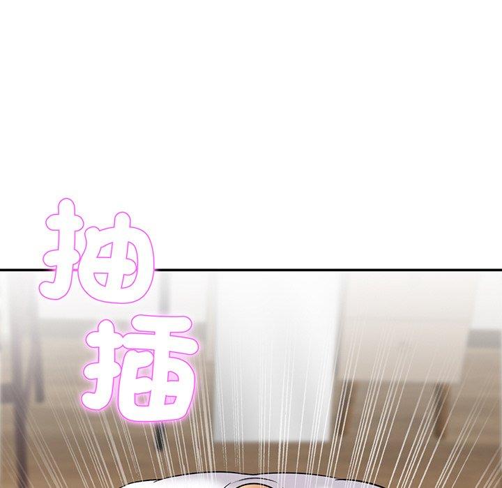 第8话 - 第127.jpg页