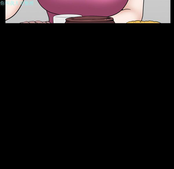 第 17 话 - 第131.jpg页