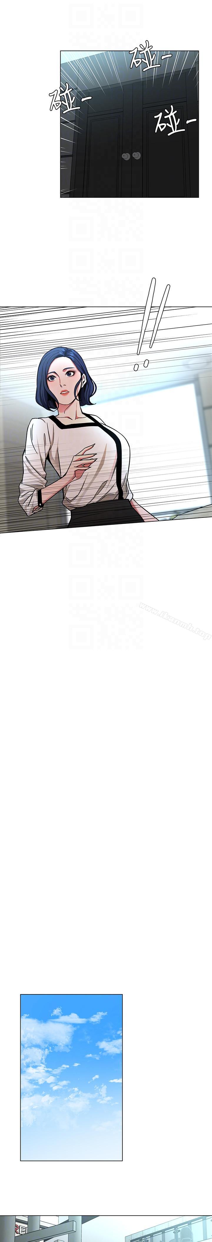 第16話-好奇心殺死貓 - 第21.jpg页