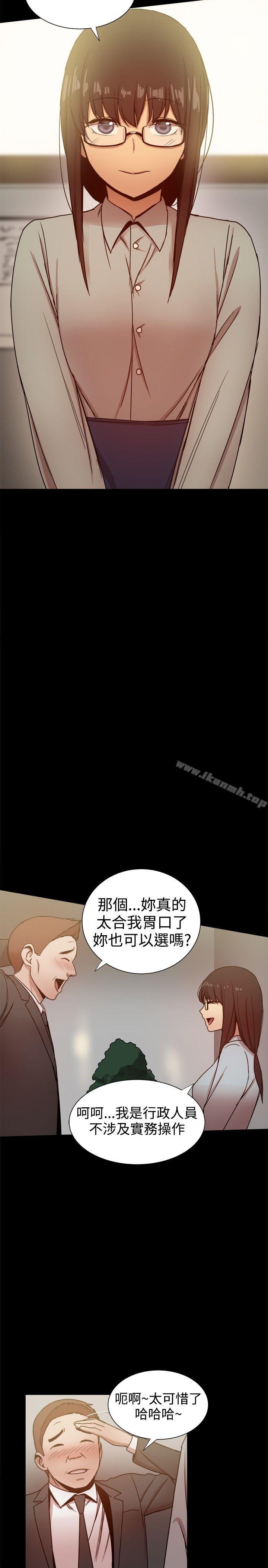 第27话 - 第2.jpg页
