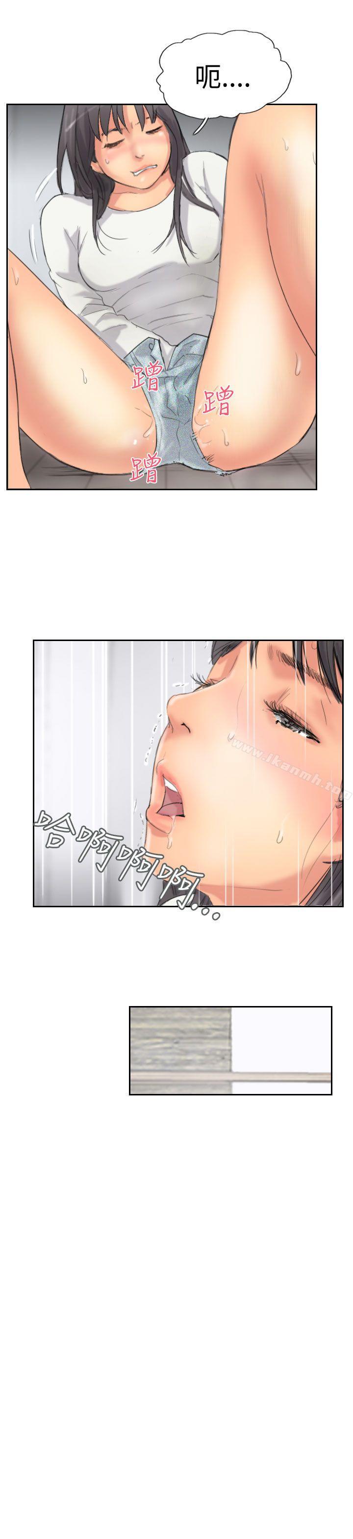 第34话 - 第17.jpg页