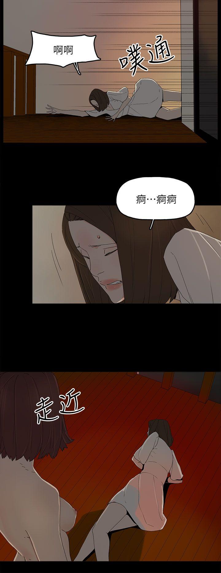第 53 话 - 第11.jpg页