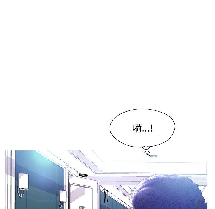 第 18 话 - 第131.jpg页