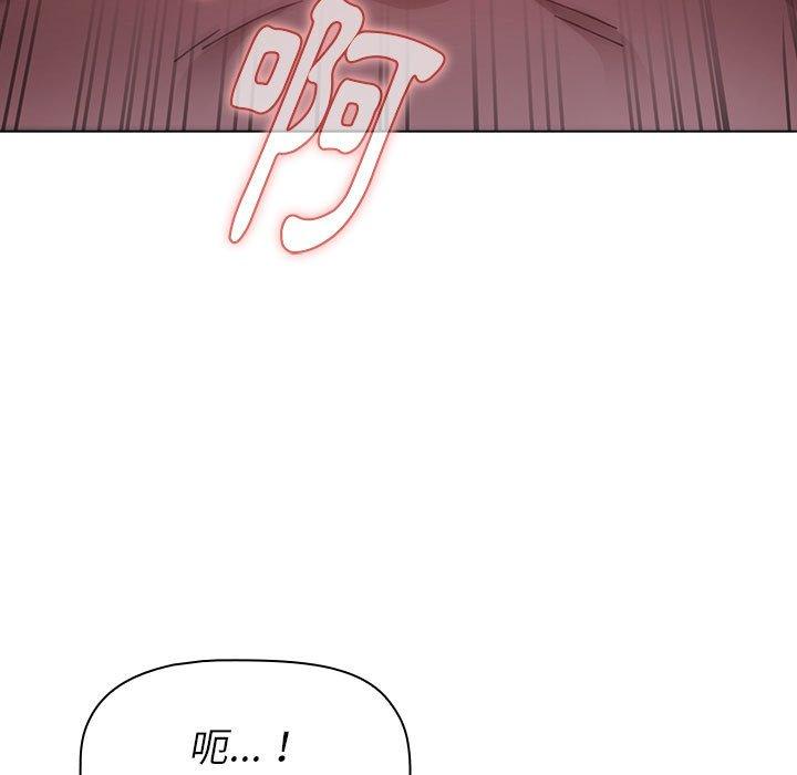 第24話 - 第107.jpg页