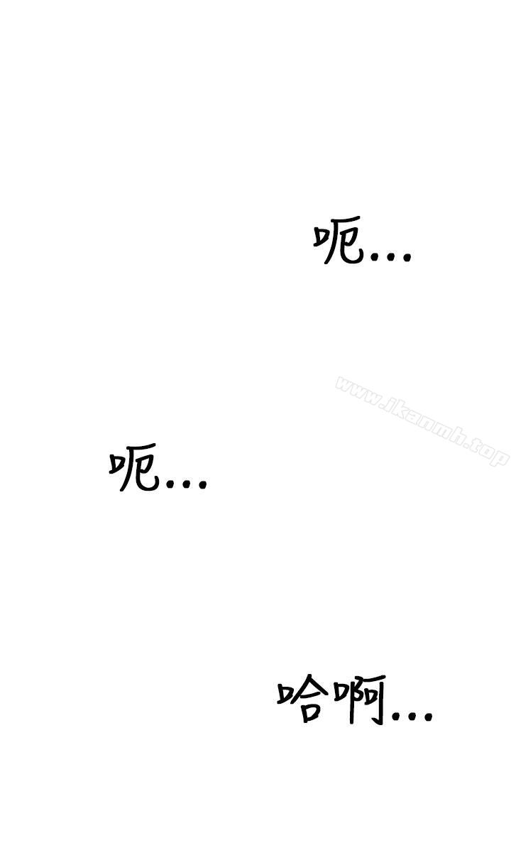 第35话 - 第18.jpg页